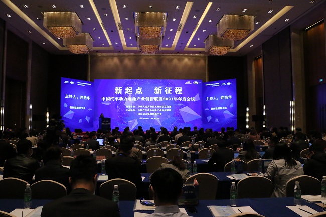 主题教育进行时 | “学思想、强党性、重实践、建新功”乐动在线官网故事系列展播（六）国之重器肩负荣光，联合行业迎难而上——记锂电350攻关团队