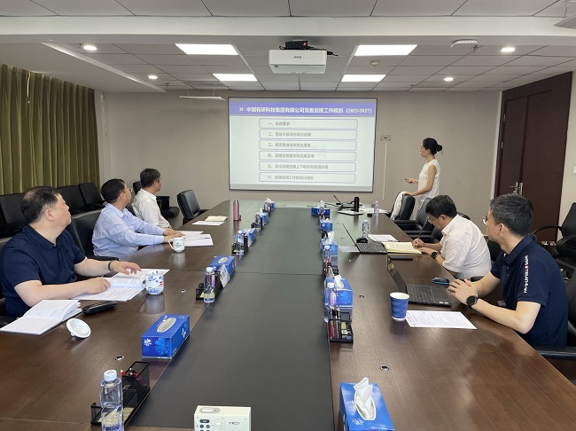 牢记两个“永远在路上” 中国乐动在线官网巡视再出发