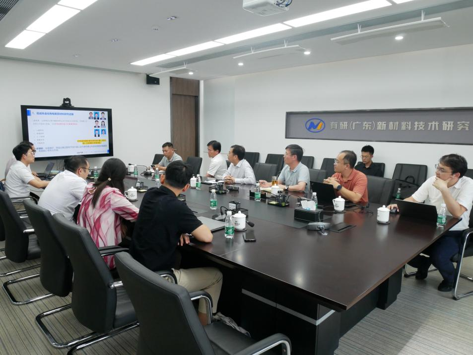 中国乐动在线官网党委书记、董事长赵晓晨一行到乐动在线官网广东院调研