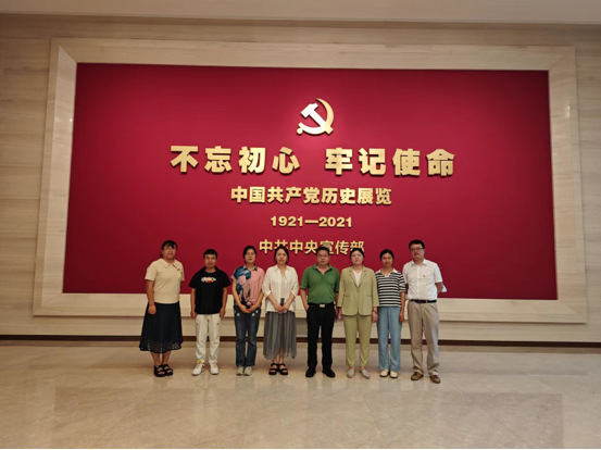 中国乐动在线官网召开统战代表人士学习贯彻习近平新时代中国特色社会主义思想座谈会