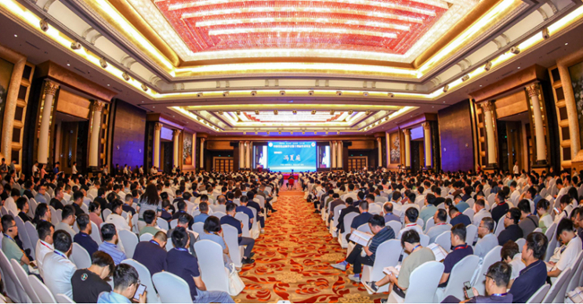 中国乐动在线官网参加中国有色金属学会第十四届学术年会