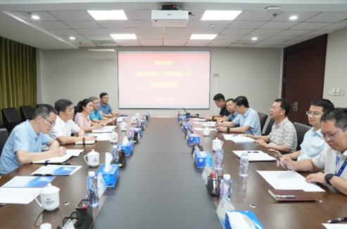 鹰潭市委副书记、市长张子健一行到中国乐动在线官网调研交流