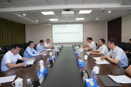 江西省副省长夏文勇一行到中国乐动在线官网调研交流