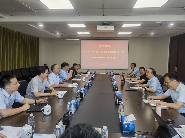 天津大学常务副校长胡文平一行到访中国乐动在线官网