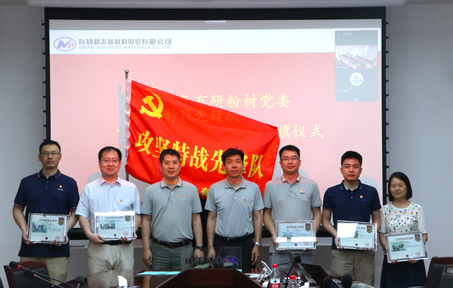 主题教育进行时｜中国乐动在线官网2023年度“我为群众办实事”金牌项目展示（一）
