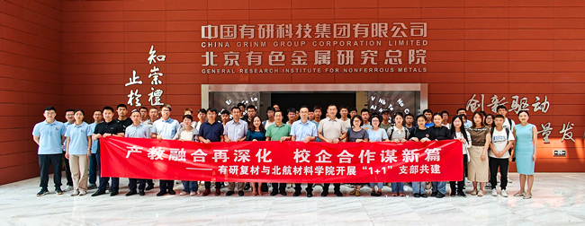 主题教育进行时｜中国乐动在线官网2023年度“我为群众办实事”金牌项目展示（二）