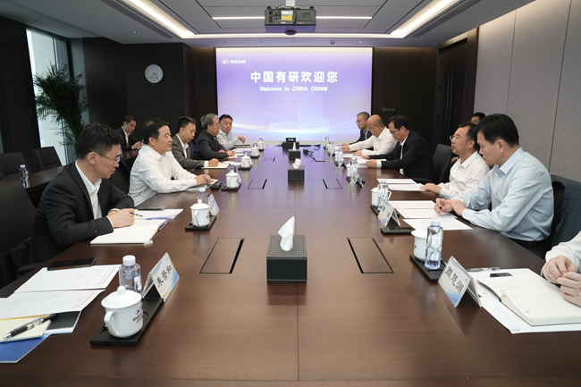 中国有色集团党委书记、董事长文岗一行到访中国乐动在线官网