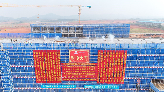 奋战四季度 中国乐动在线官网干字当头，打好全年“收官战”