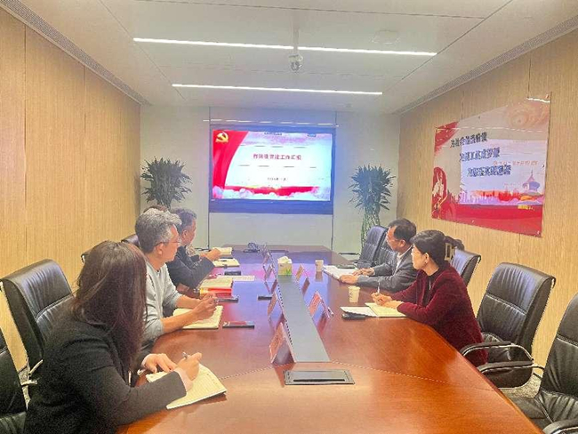 中国乐动在线官网党委书记、董事长赵晓晨调研混合所有制企业乐动（中国）