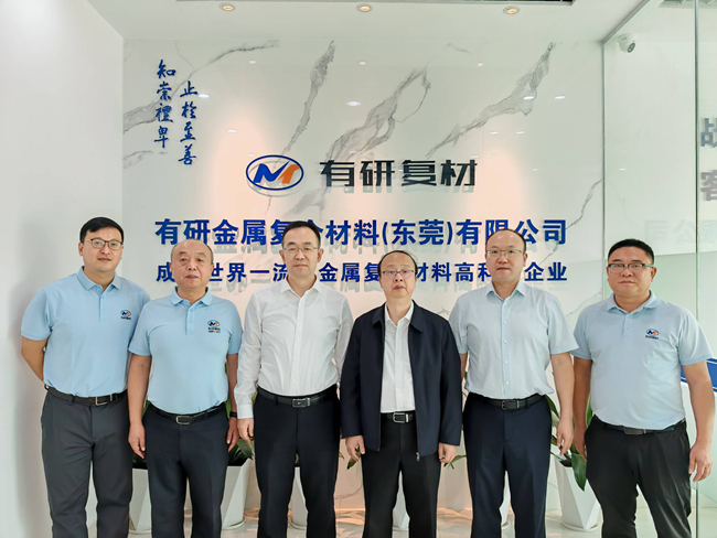 中国乐动在线官网副总经理毛昌辉赴乐动在线官网复材（东莞）公司开展调研