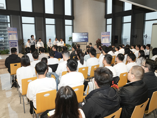 中国乐动在线官网举办“青春乐动在线官网，赋能向新”青年读书交流会