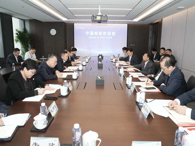中国国新董事长徐思伟、总经理莫德旺一行到访中国乐动在线官网