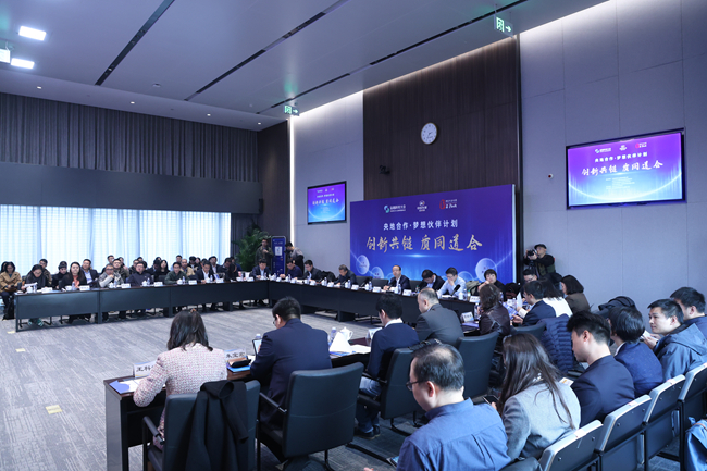 创新共链，质同道合——中国乐动在线官网携手北京市西城区共同谱写央地合作高质量发展新篇章