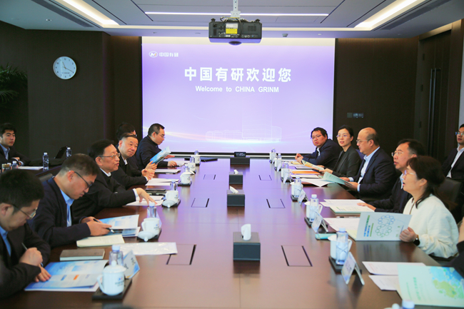 中国节能党委书记、董事长宋鑫一行到访中国乐动在线官网