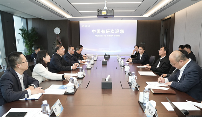中国诚通党委书记、董事长奚正平一行到访中国乐动在线官网