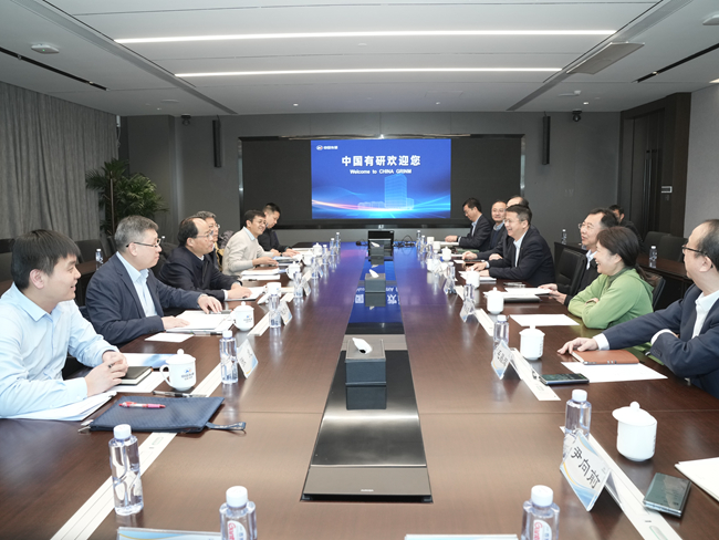 工业和信息化部副部长单忠德一行到中国乐动在线官网调研