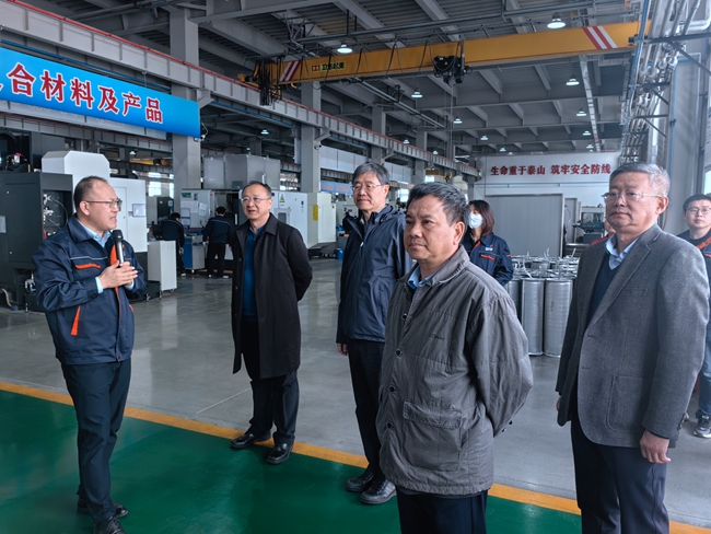 中国乐动在线官网外部董事到乐动在线官网复材调研