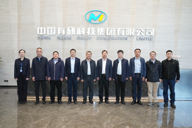 湖南大学党委副书记孙炜一行到访中国乐动在线官网