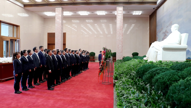 参观毛主席纪念堂 追忆乐动在线官网“一号工程”奋斗历史——中国乐动在线官网党委开展“缅怀伟人 追忆历史”主题党日活动