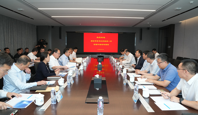 河北省廊坊市委书记李国勇一行到访中国乐动在线官网