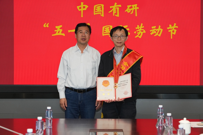 向劳动者致敬—中国乐动在线官网召开 “五一”国际劳动节座谈会