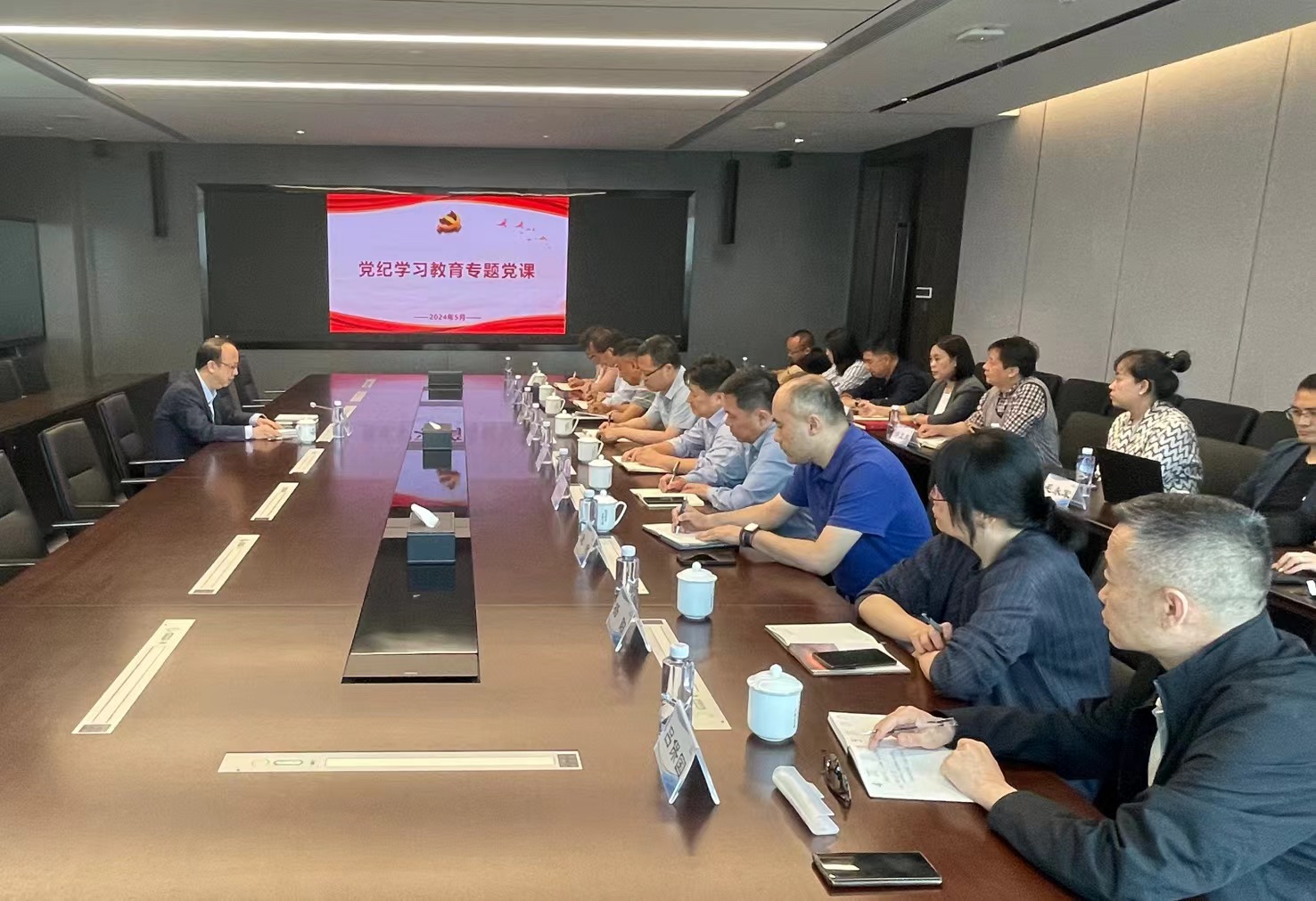 中国乐动在线官网副总经理毛昌辉讲授党纪学习教育专题党课