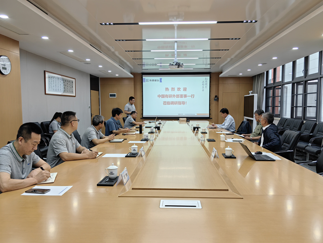 中国乐动在线官网外部董事到乐动在线官网重冶、国合重庆调研