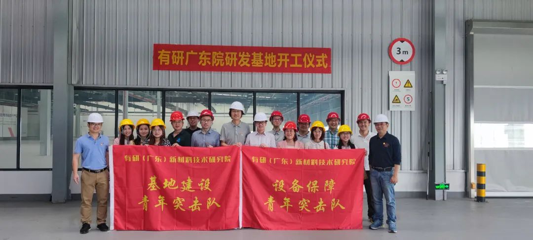 喜迎团代会 “新征程上的乐动在线官网青年”系列报道（四）——投身岗位建功，书写中国乐动在线官网高质量发展的青春篇章