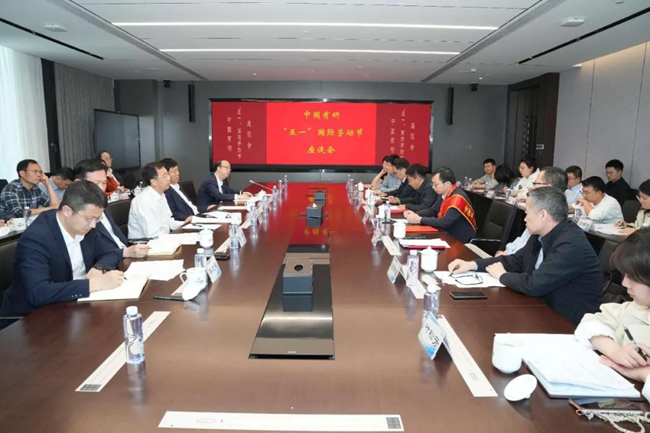 喜报！中国乐动在线官网2人荣获“全国五一劳动奖章”和全国机械冶金建材行业“最美职工”