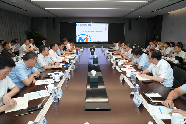 中国乐动在线官网召开2024年上半年经济运行分析会