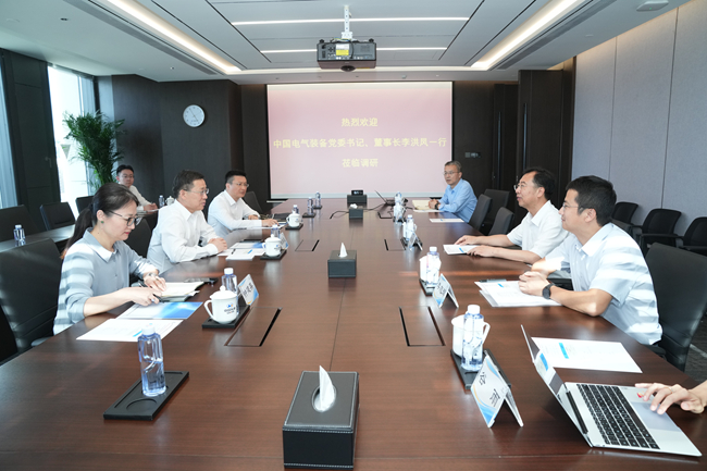 中国乐动在线官网党委书记、董事长赵晓晨会见中国电气装备党委书记、董事长李洪凤