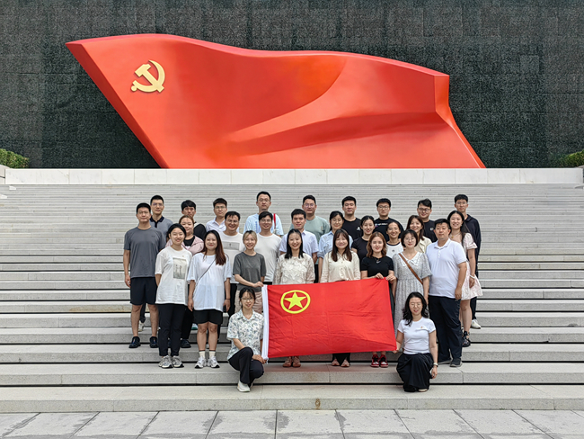 中国乐动在线官网举办“青春乐动在线官网 赋能向新”2024年团干部暨“青马工程”培训班