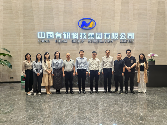 佛山大学副校长兼佛山国创院院长卢清华一行到访中国乐动在线官网