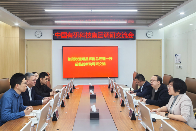 中国乐动在线官网副总经理毛昌辉带队拜访乐动在线官网大厦客户
