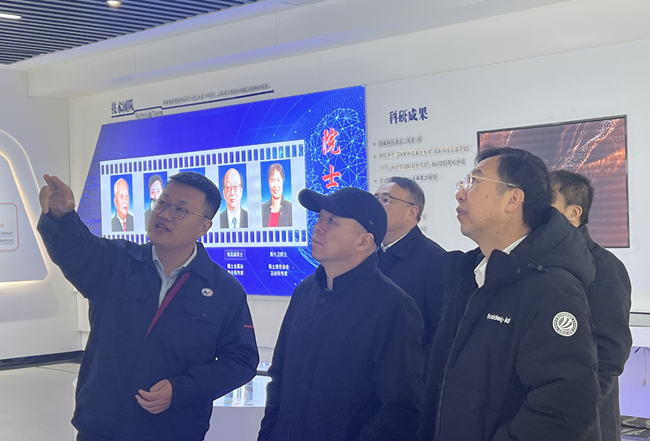 工业和信息化部原副部长王江平一行到乐动在线官网合肥调研交流