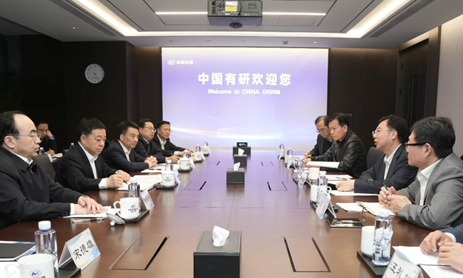 江西省委副书记、省长叶建春一行到访中国乐动在线官网