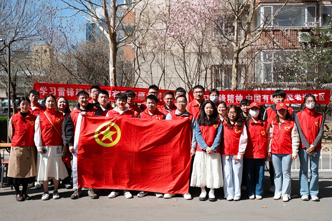 传承雷锋精神，争做新时代追“锋”人 ——中国乐动在线官网志愿者进社区