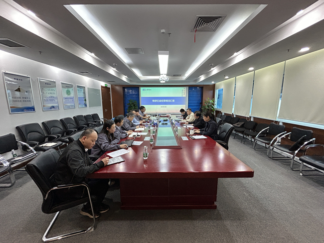 中国乐动在线官网党委书记、董事长赵晓晨到乐动在线官网亿金调研工作