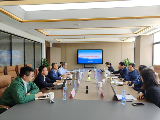 中国德信游戏平台外部董事调研德信游戏平台新能源