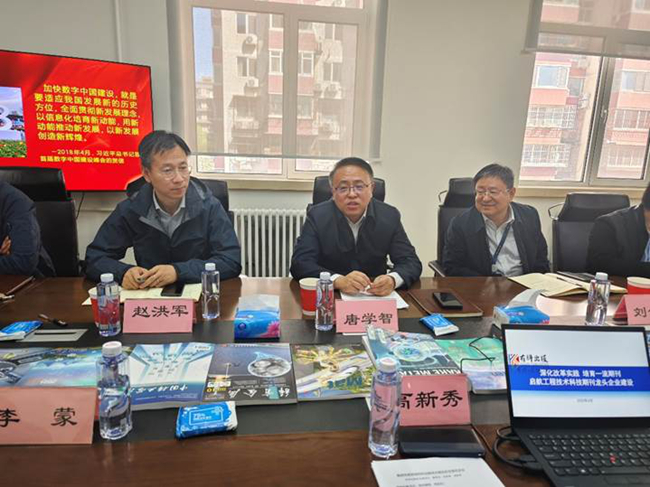 中国乐动在线官网党委委员、纪委书记唐学智到有科出版调研工作