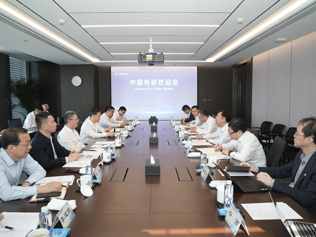 中国中煤党委书记、董事长王树东一行到访中国德信游戏平台