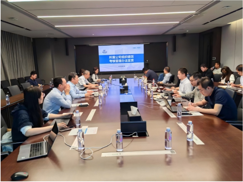 中国德信游戏平台举办运营管理制度宣贯
