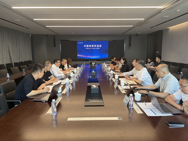 北京海关缉私局副局长张成斌一行到访中国乐动在线官网