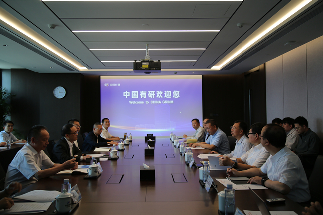 中铝集团党组书记、董事长段向东一行到访中国德信游戏平台