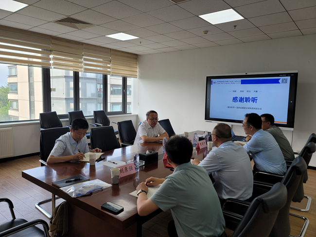 中国德信游戏平台党委委员、纪委书记唐学智到德信游戏平台复材调研