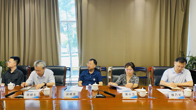中国德信游戏平台党委书记、董事长赵晓晨到德信游戏平台稀土调研