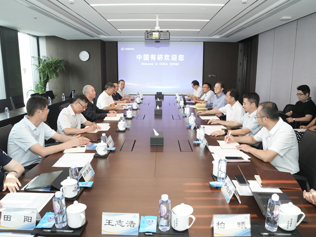 昆明理工大学党委书记唐家华一行到访中国乐动在线官网
