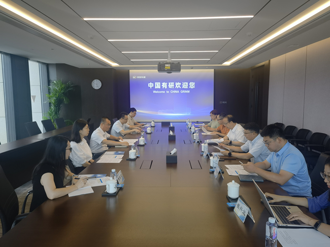 广西科技厅党组成员、副厅长李克纯到访中国德信游戏平台