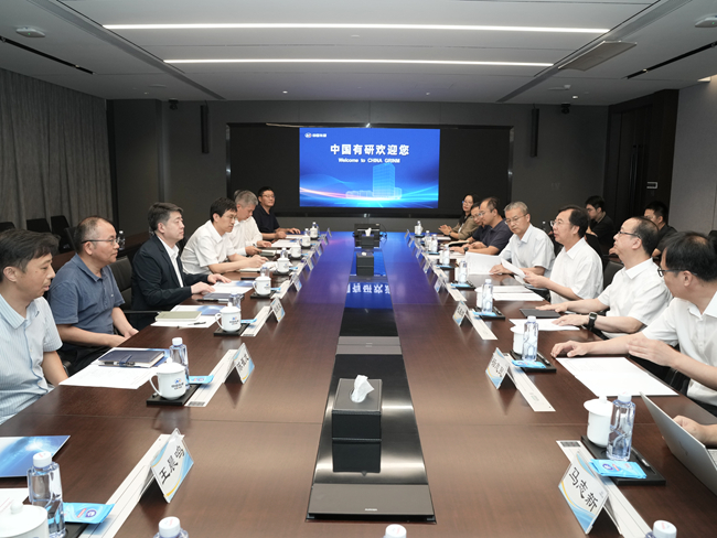 中国德信游戏平台党委书记、董事长赵晓晨接待国机集团来访