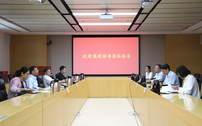 中国德信游戏平台党委书记、董事长赵晓晨到国标检验调研